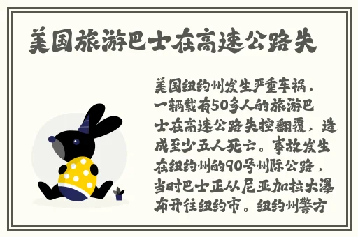 17吃瓜黑料