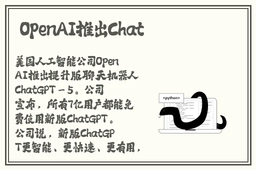 两个男生做酿酿酱酱的视频