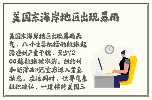 无人区玫瑰香水女士持久留香