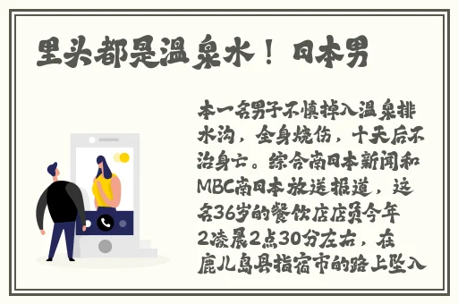 驯服的小䧅子4