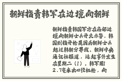 三国志战略版s2七本之后的资源配比