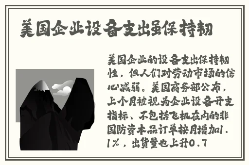 羞羞韩漫画页面