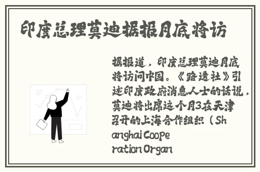 让叔叔好好疼爱你吧人物介绍