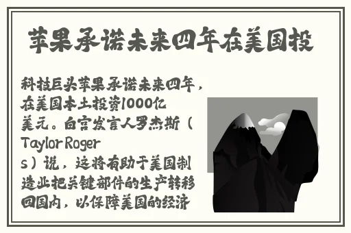 可以免费视频交友的软件