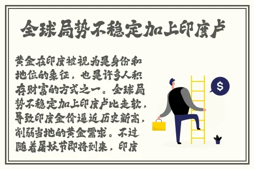 国产精品美女久久久另类人妖