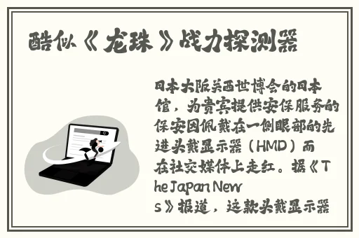 情侣插秧视频斗图素材