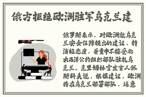 日本人打扑克又响又痛