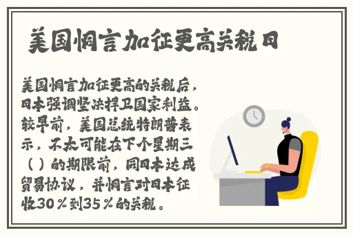 九幺1.0.30版本38.3MB