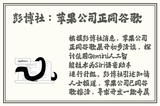 韩国风俗媚娘集锦