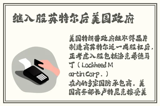 日韩精品福利片午夜免费观着