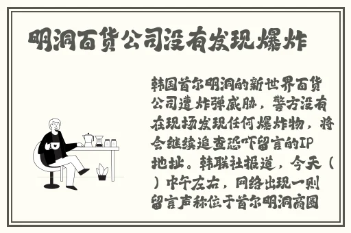 青春草原精品资源在线吃瓜