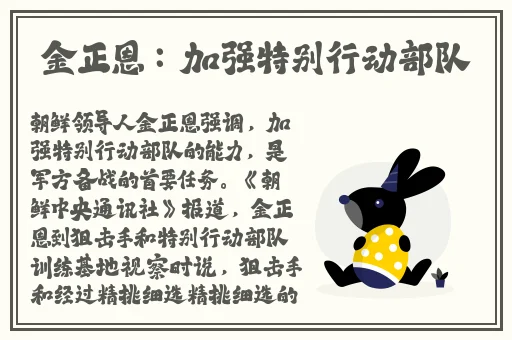 不正经的聊天软件推荐一下
