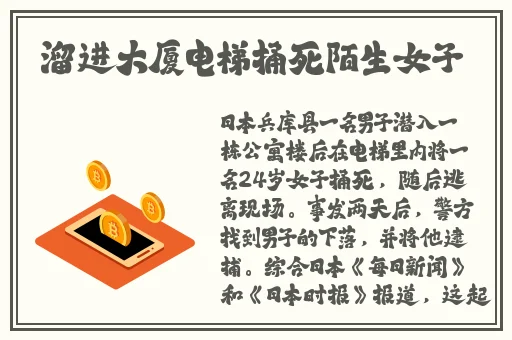 欧洲lv尺码大精品久久久