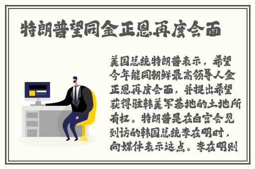 能让人下面湿的漫画有哪些